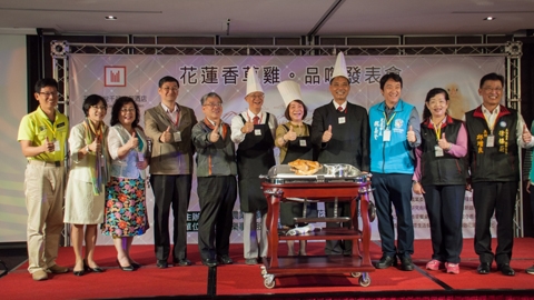 君達集團產官學合作孵育花蓮香草雞 健康新食尚