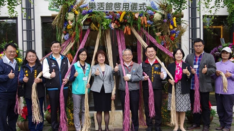 花蓮首座「有機農產品展銷站│樂活館」開幕